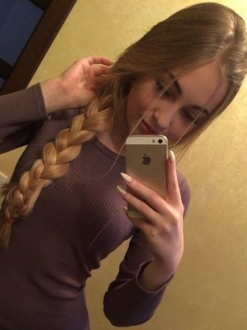 Анкета проститутки Дарья - Фото 1, , 24 года, №6296